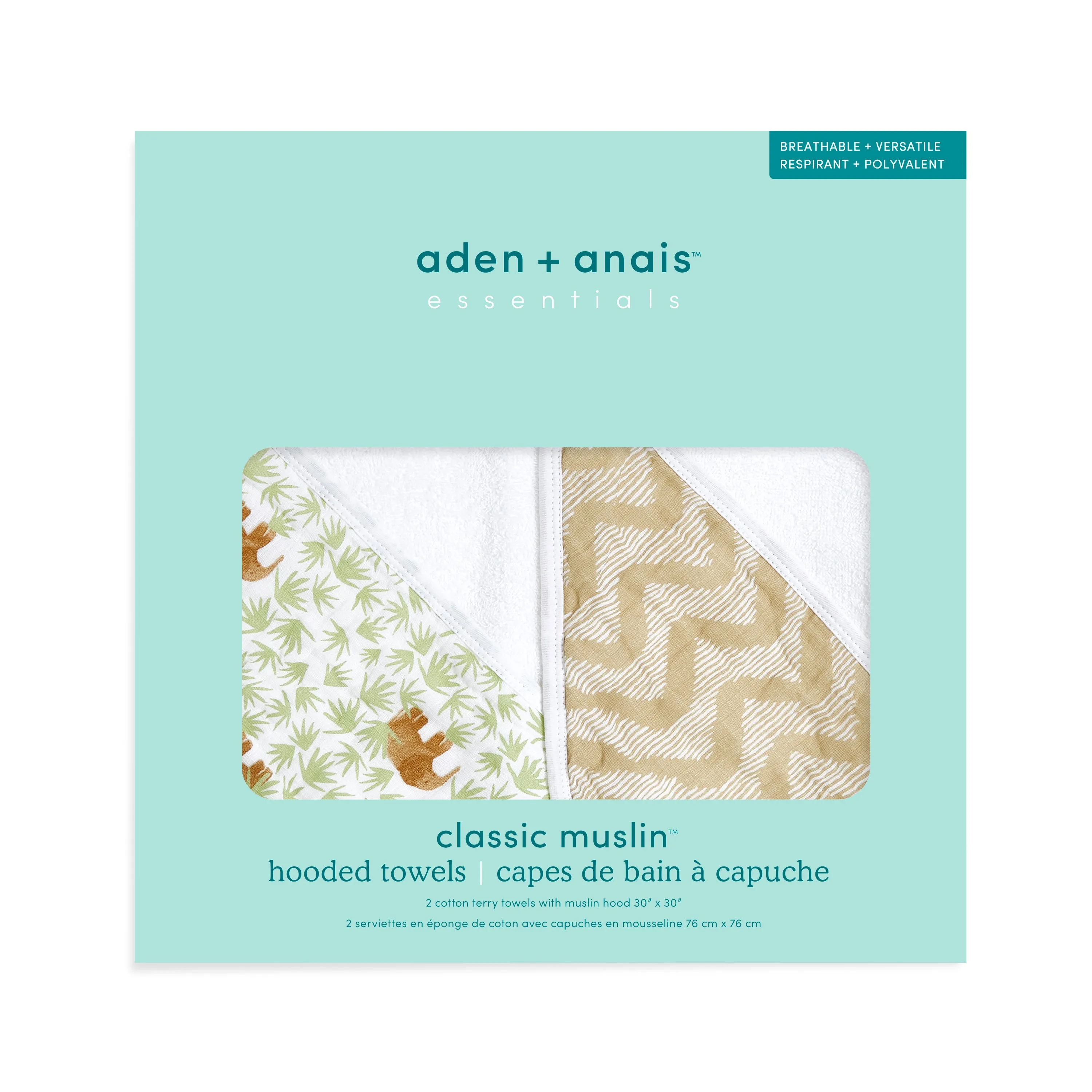 aden   anais Cotton Hooded Towels 2 pack Tanzania Tan