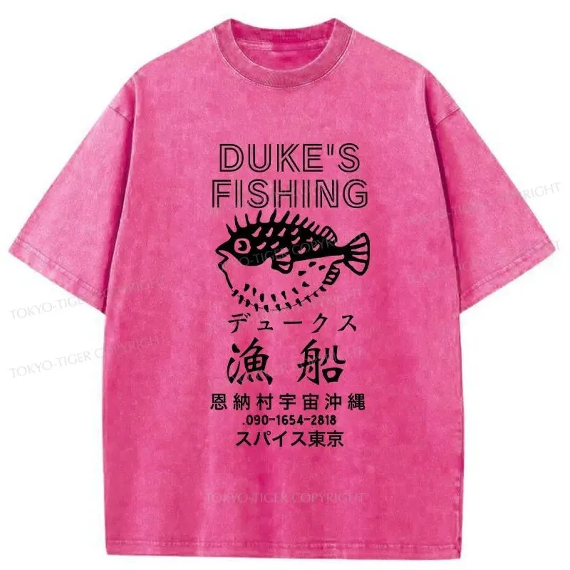 Tokyo-Tiger Duke's Fishing Japanese Washed T-Shirt