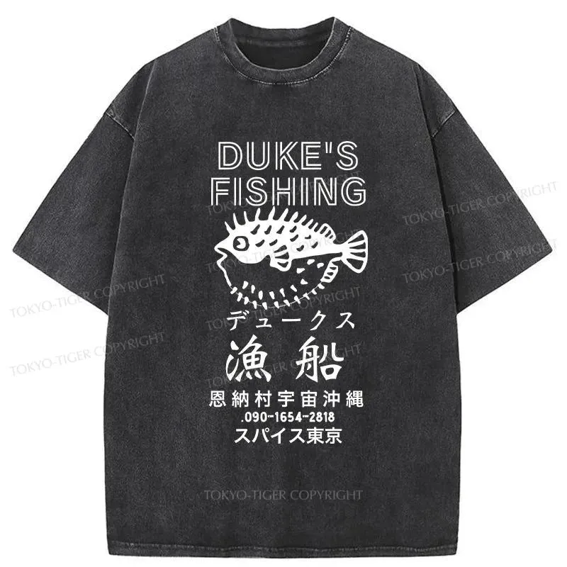 Tokyo-Tiger Duke's Fishing Japanese Washed T-Shirt